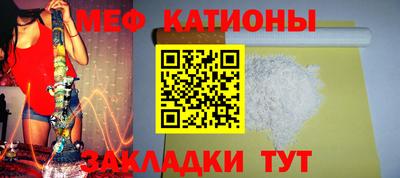 тгк Ирбит