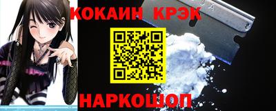 тгк Ирбит