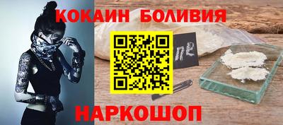 меф VHQ Изобильный