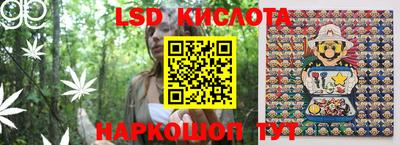 тгк Ирбит