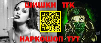 тгк Ирбит