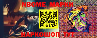 меф VHQ Изобильный