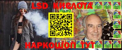 меф VHQ Изобильный