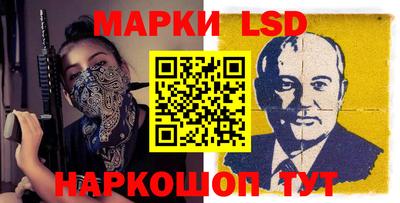 тгк Ирбит