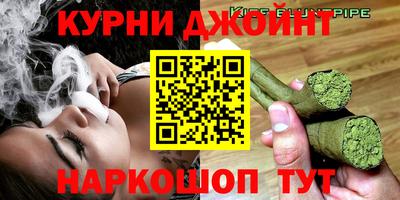 тгк Ирбит