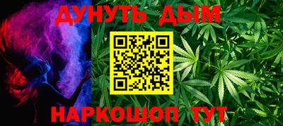 тгк Ирбит