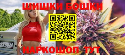 2c-b Ипатово