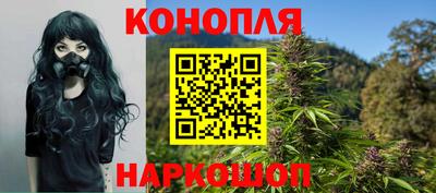 тгк Ирбит