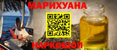 2c-b Ипатово