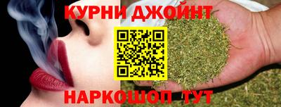 молекула духа Канаш