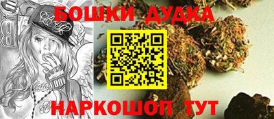меф VHQ Изобильный