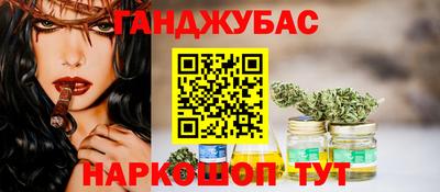2c-b Ипатово