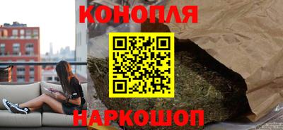 2c-b Ипатово