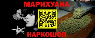 тгк Ирбит