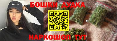 меф VHQ Изобильный