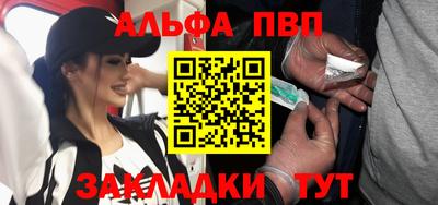 2c-b Ипатово