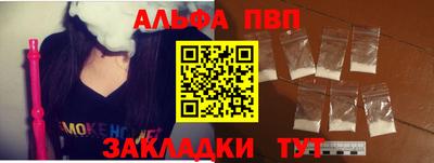 2c-b Ипатово