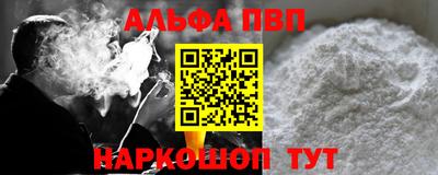 тгк Ирбит