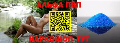 меф VHQ Изобильный