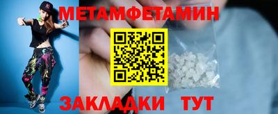 apvp Камышлов