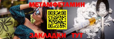 тгк Ирбит