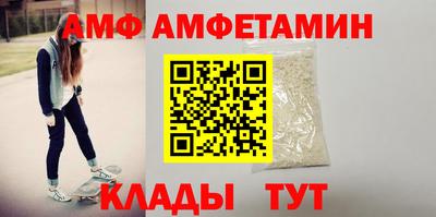 тгк Ирбит