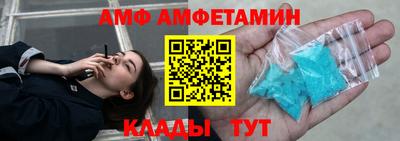2c-b Ипатово