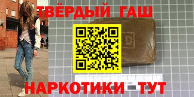 меф VHQ Изобильный