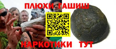 тгк Ирбит
