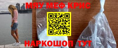 2c-b Ипатово