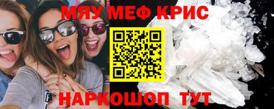 тгк Ирбит