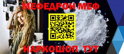 тгк Ирбит
