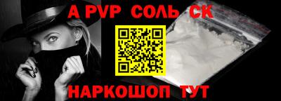 меф VHQ Изобильный